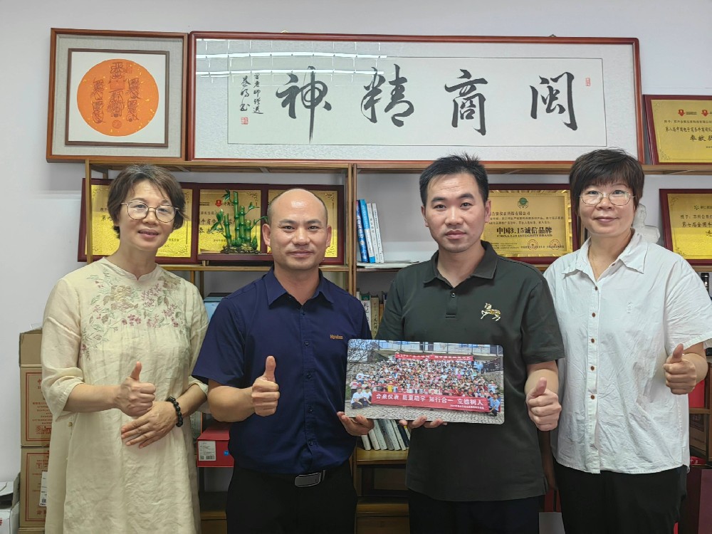 CA88电子与能量岛携手暑期助学支教，传递爱心与但愿